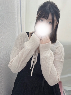 るな